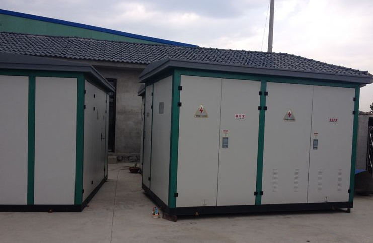 保康1250KVA箱式变压器